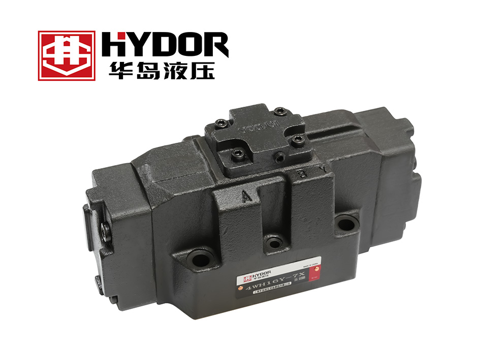 4WH16Y-7X液动换向阀